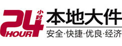 源城8-500吨吊车出租起重吊装公司